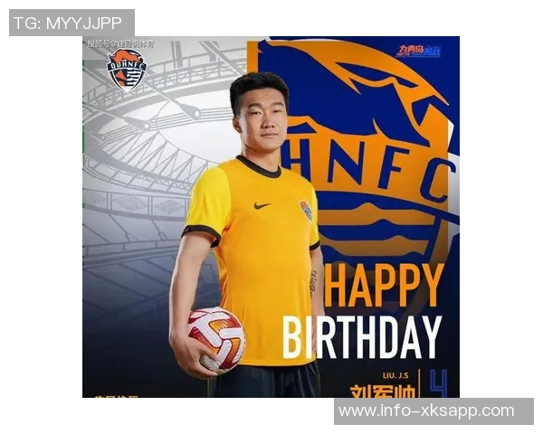 祝钟晋宝生日快乐愿他在新的一岁里幸福满满梦想成真 祝钟晋宝生日快乐愿他在新的一岁里幸福满满梦想成真